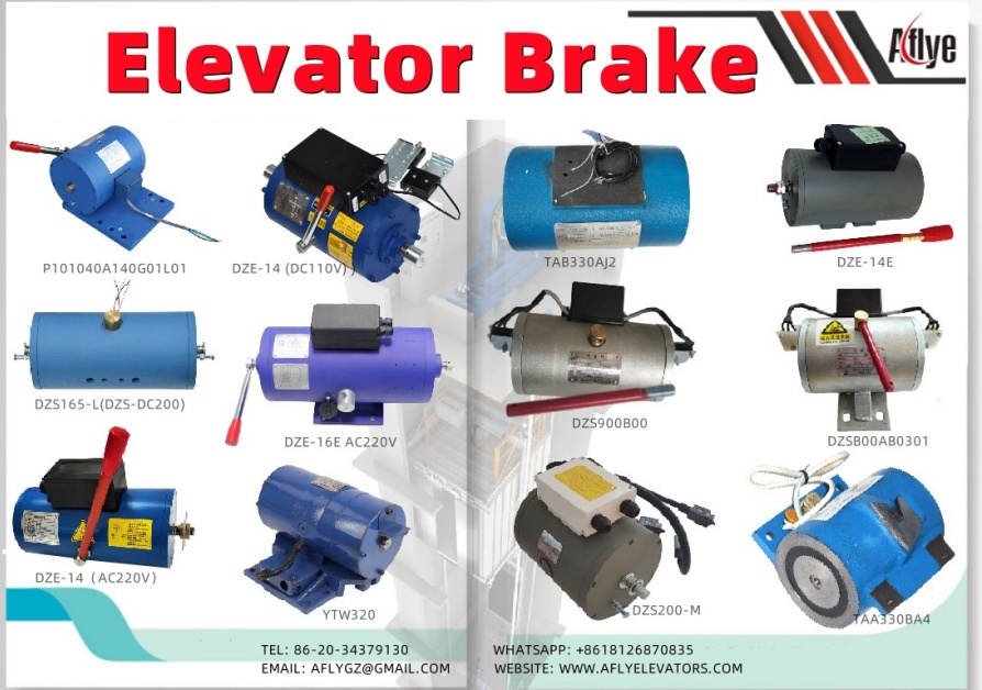 elevator brake