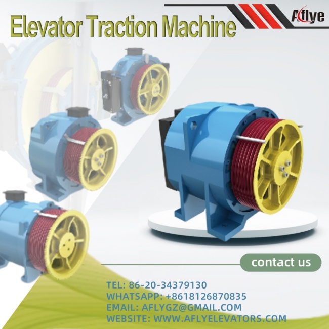 elevator traction machine company