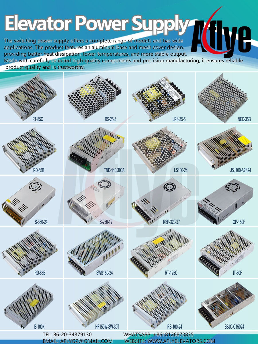 elevator power supply requirements