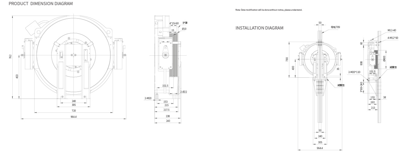 elevator gearless traction machine installation